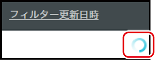 ISM600U_047.png