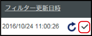 ISM600U_048.png