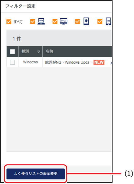 ISM600U_055(620加工).png