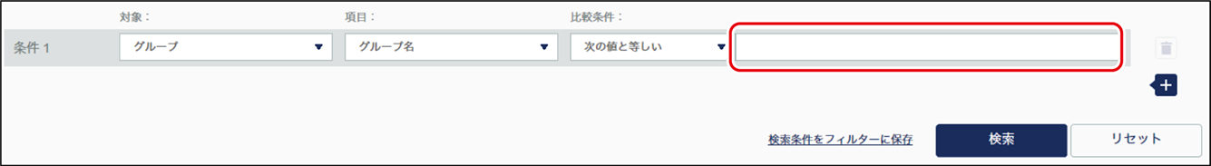 ISM600U_078.png