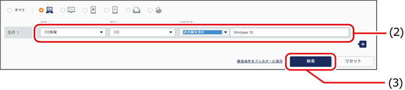 ISM600U_084(620加工).png