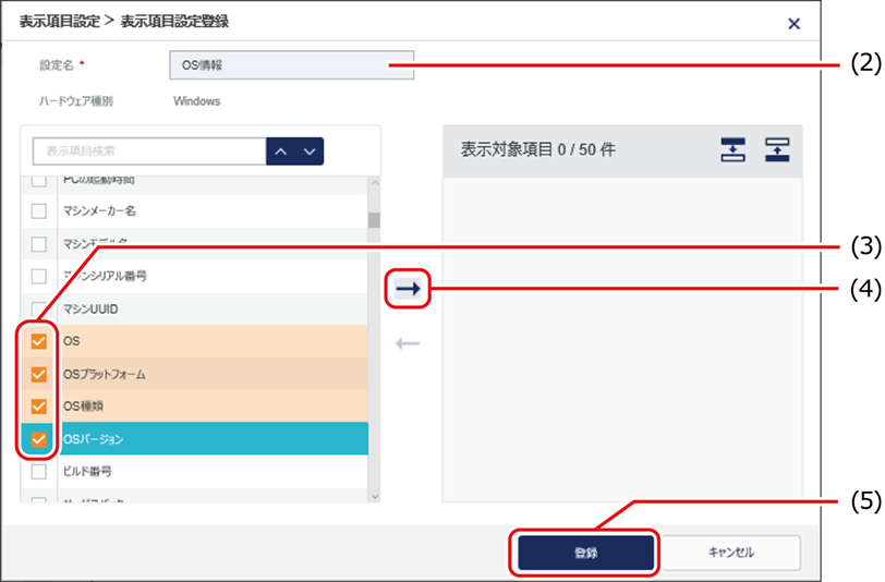 ISM600U_088(650加工).png