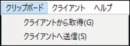 ISM600U_093.png