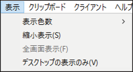 ISM600U_094.png