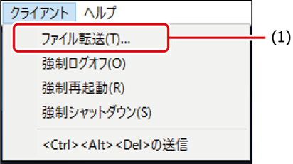 ISM600U_095(620加工).png