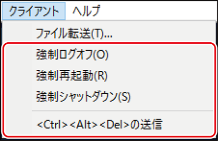 ISM600U_095a.png