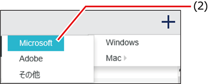 ISM600U_100.png