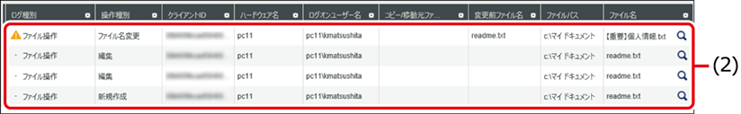 ISM600U_107.png