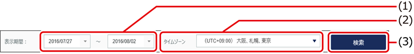 ISM600U_111.png