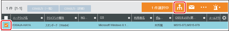 ISM600U_120.png