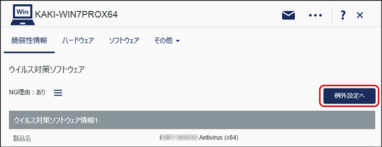 ISM600U_137a(685加工).png