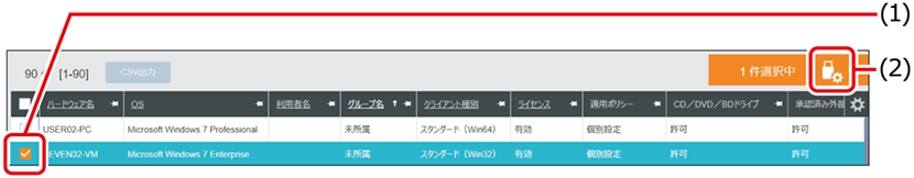 ISM600U_156(640加工).png