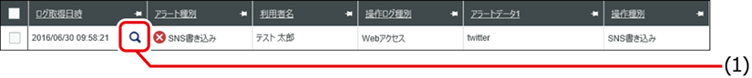 ISM600U_181b.png
