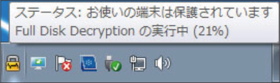 ISM600U_292.png