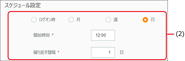 ISM600U_301.png