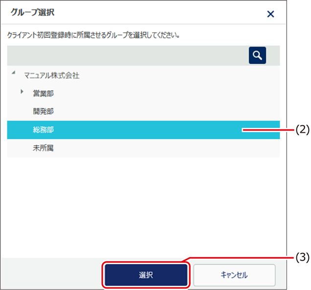ISM600U_308(685加工).png