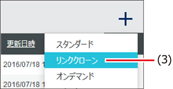 ISM600U_317.png