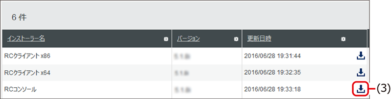 ISM600U_326a.png