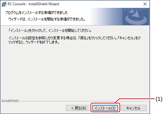 ISM600U_329.png