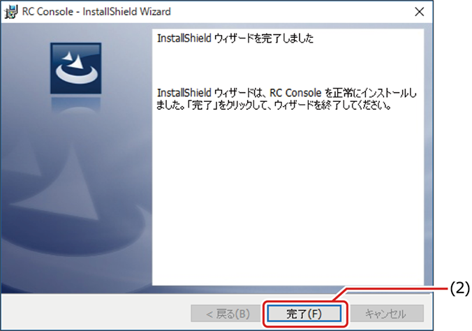 ISM600U_330.png