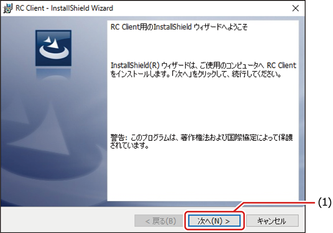 ISM600U_332.png