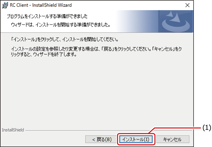 ISM600U_335.png