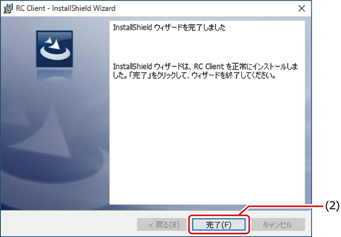ISM600U_336.png