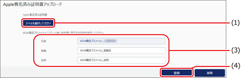 ISM600U_340.png