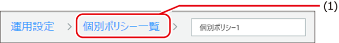 ISM600U_347(650加工).png