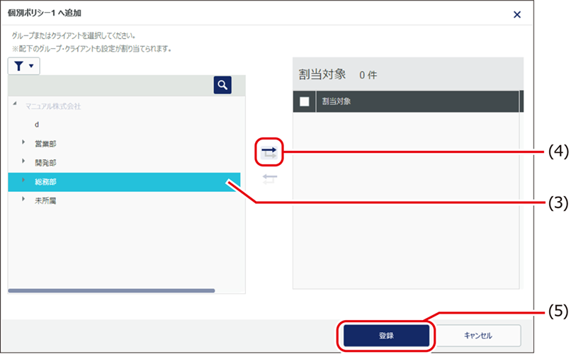ISM600U_349(685加工).png
