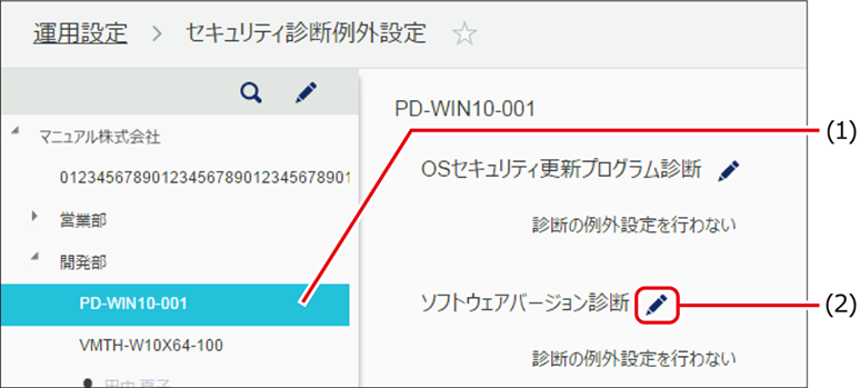 ISM600U_350a(685加工).png