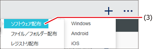 ISM600U_351.png