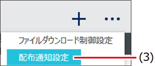 ISM600U_352.png