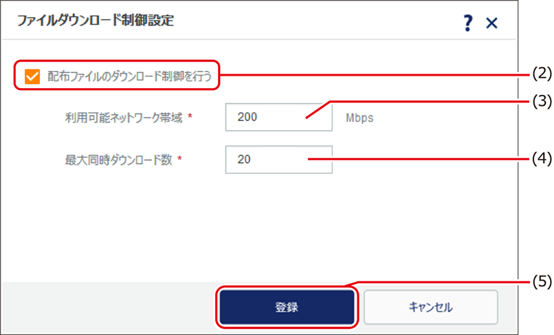 ISM600U_354(620加工).png