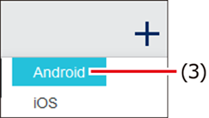 ISM600U_362.png