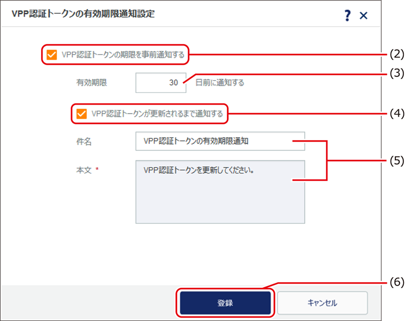 ISM600U_367(650加工).png