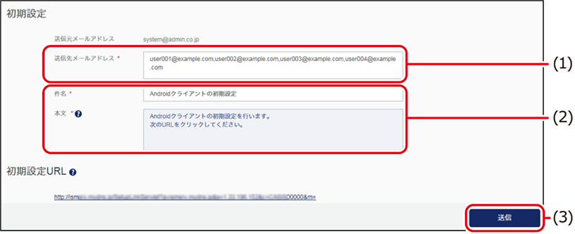 ISM600U_373.png