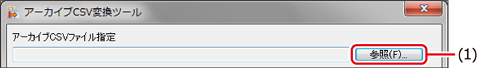 ISM600U_375.png