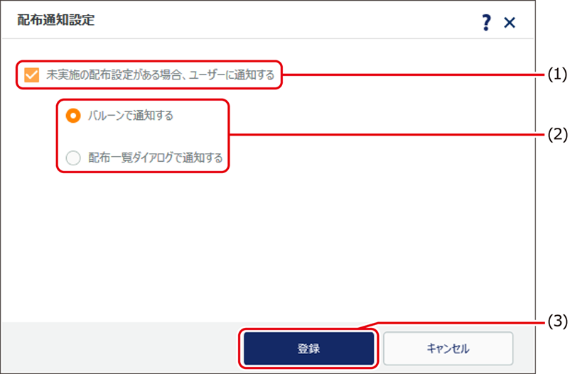 ISM600U_378(620加工).png