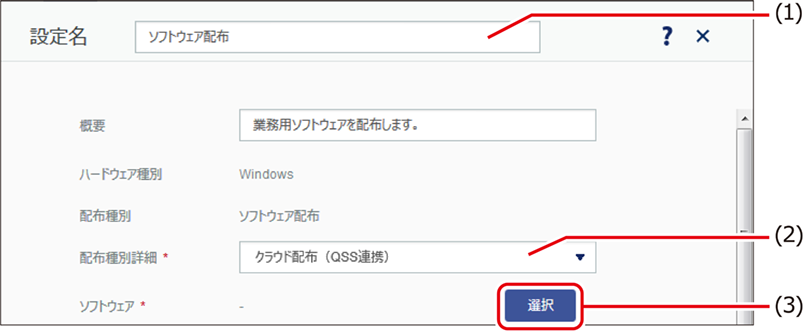 ISM600U_379(650加工).png
