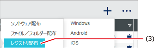 ISM600U_385_1.png