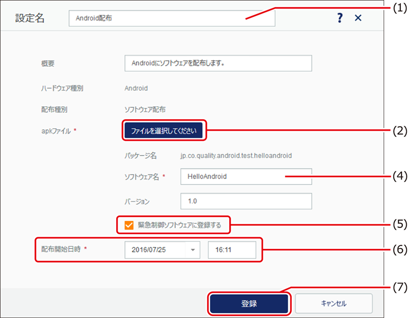 ISM600U_388(651加工).png