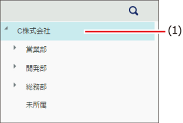 ISM600U_403.png