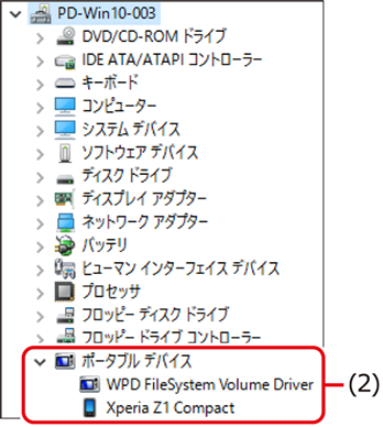 ISM600U_413.png