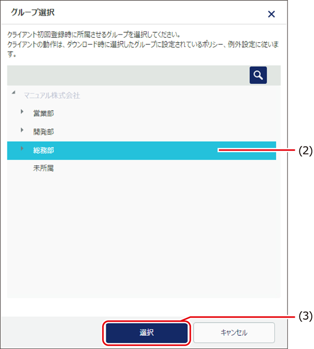 ISM600U_424(685加工).png