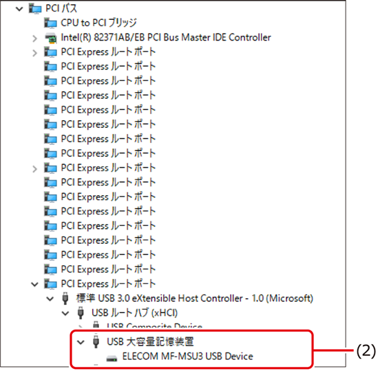 ISM600U_440.png