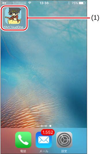 ISM600U_467.png