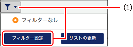 ISM600U_509.png