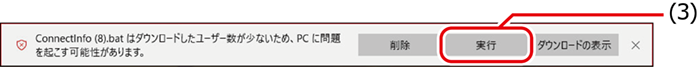 ISM600U_560.png