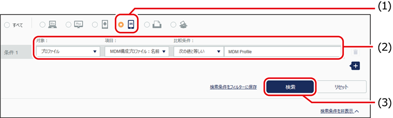 ISM600U_563(620加工).png